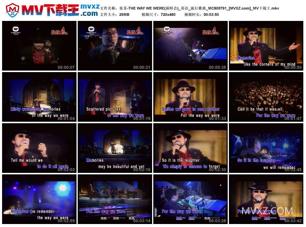 张菲-THE WAY WE WERE(演唱会)_英语_流行歌曲_MC805791